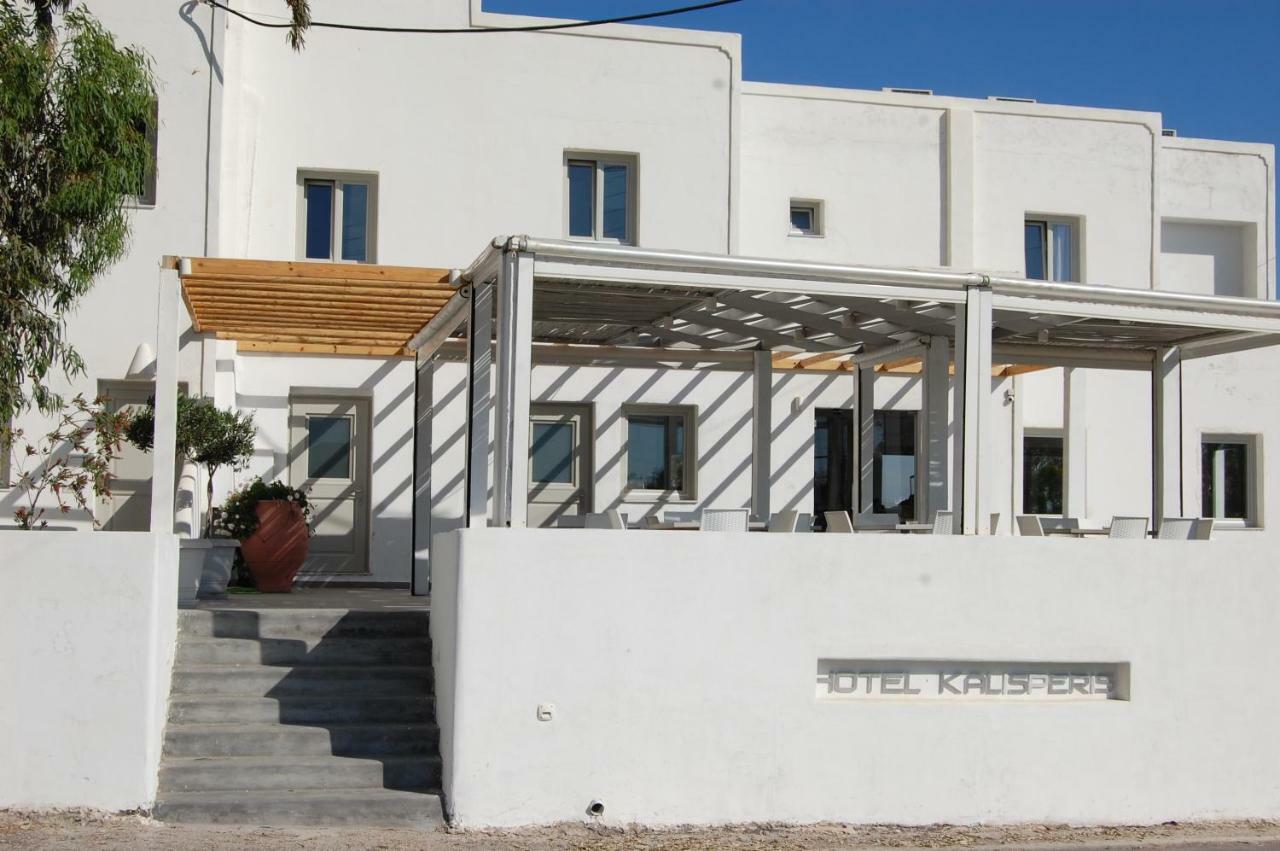 Kalisperis Hotel